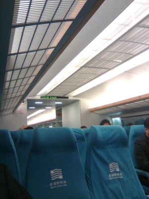 Shanghai
Maglev Shanghai

