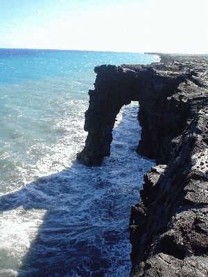 Sea Arch
The Big Island - August 19- September 3
