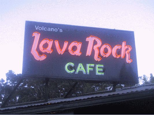 Lava Rock cafe
The Big Island - August 19- September 3
