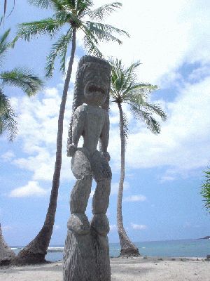 Pu'uhonua O Hanaunau National Historical Park
The Big Island - August 19- September 3
