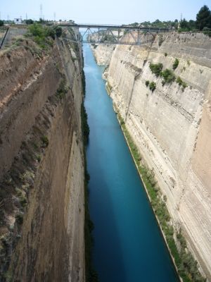 Corinth's canal
