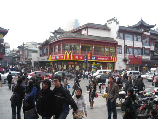 Ningbo
