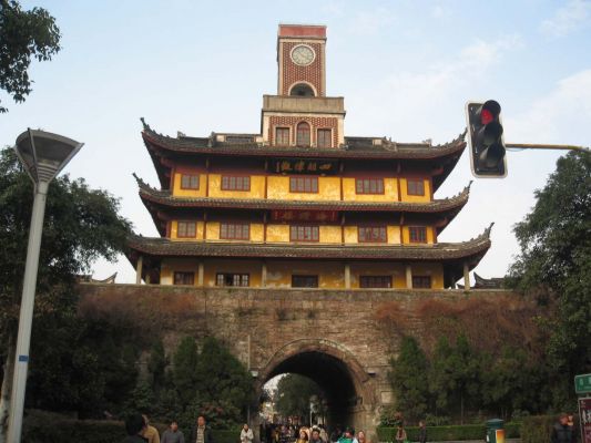 Ningbo
