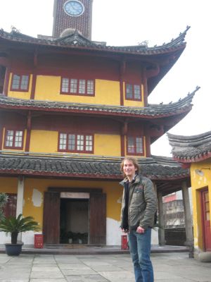 Ningbo Temple

