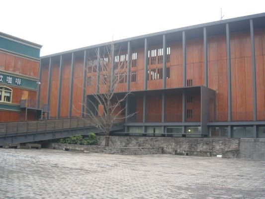 Art Museum in Ningbo
