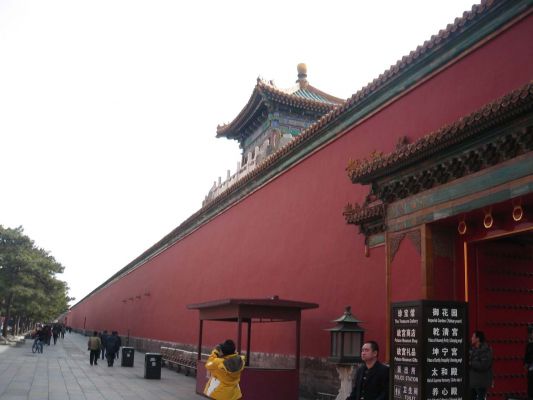 Forbidden City
