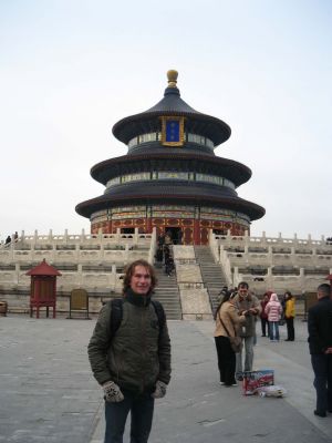 Temple of Heaven in Beijing
