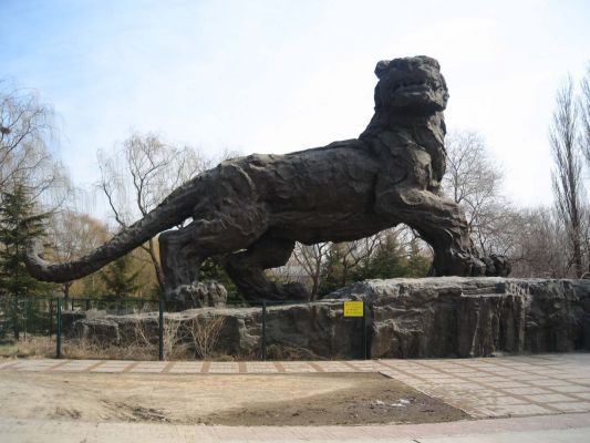 Beijing zoo
