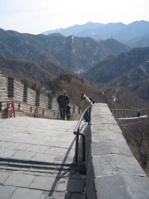 Great wall
