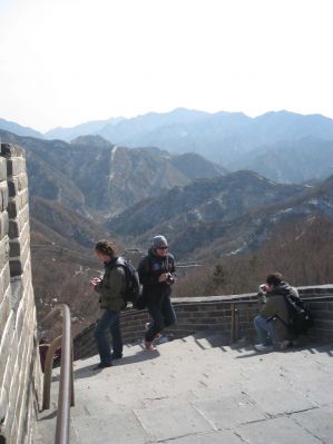 Great wall
