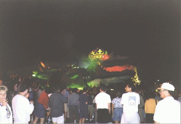 Universal studio's Orlando, FL
Carnaval
