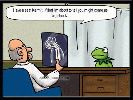 kermit.jpg